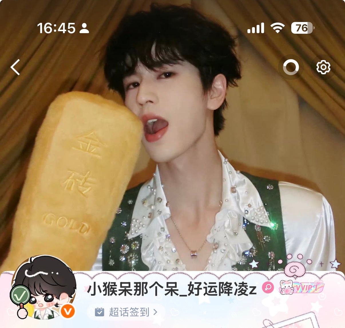 很合适，这个月内一定不换了！