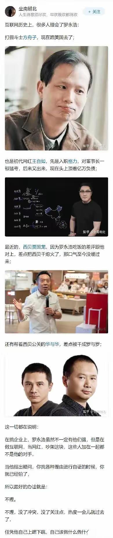 仔细想想，好像是这么个理！
除了星巴克那位中杯，大杯超大杯的妹纸！
确实，还没有