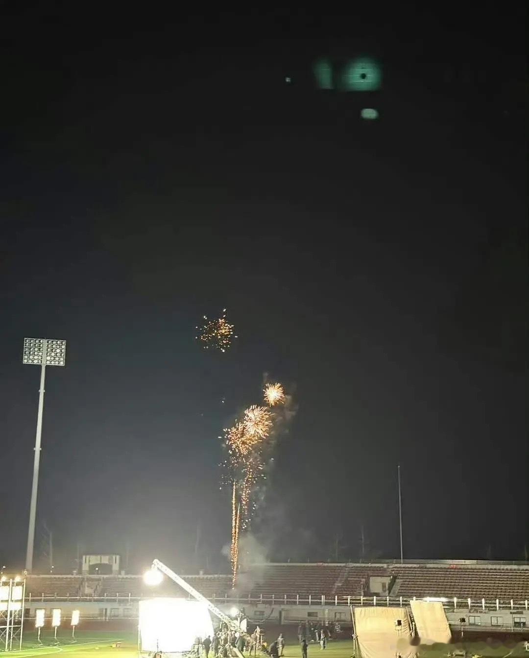 tg 今天拍摄放烟花了 