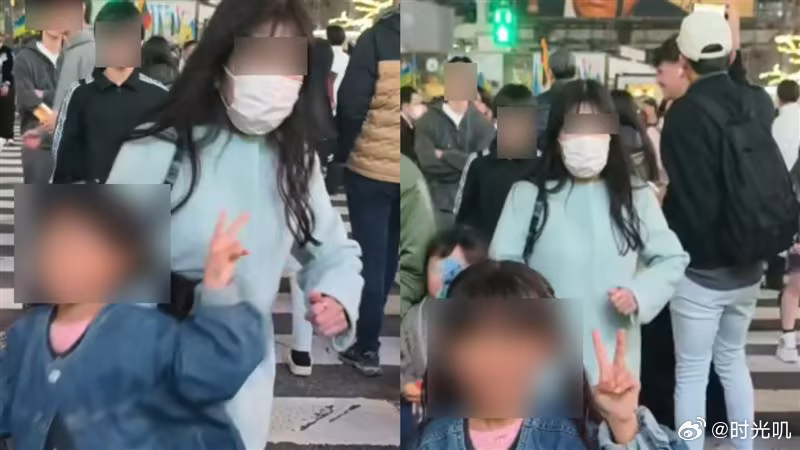 撞人族是日本特有台湾母女在日本涩谷过马路时，女童遭当地女子恶意冲撞摔倒，视频曝光