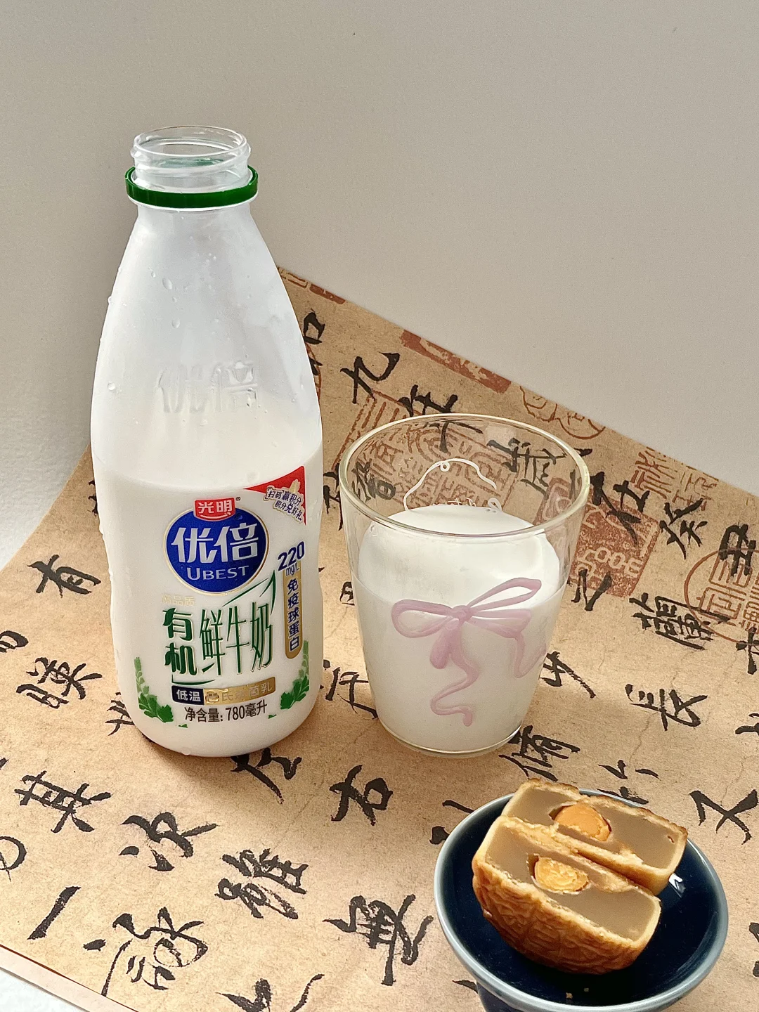 国庆囤货清单首推！全家保护力靠它撑！！