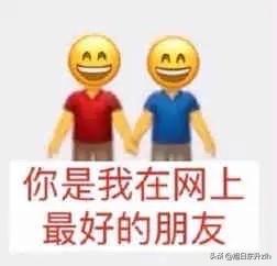 我这样陪着你
开心又欢喜
我这样伴着你
快乐又惬意
青春有你真好啊
永远都充满活