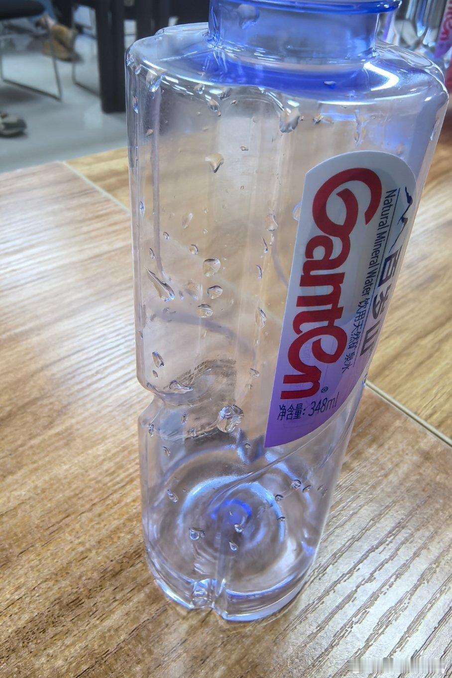 开了一天会了，拖沓冗长，很多无意义的内容。 