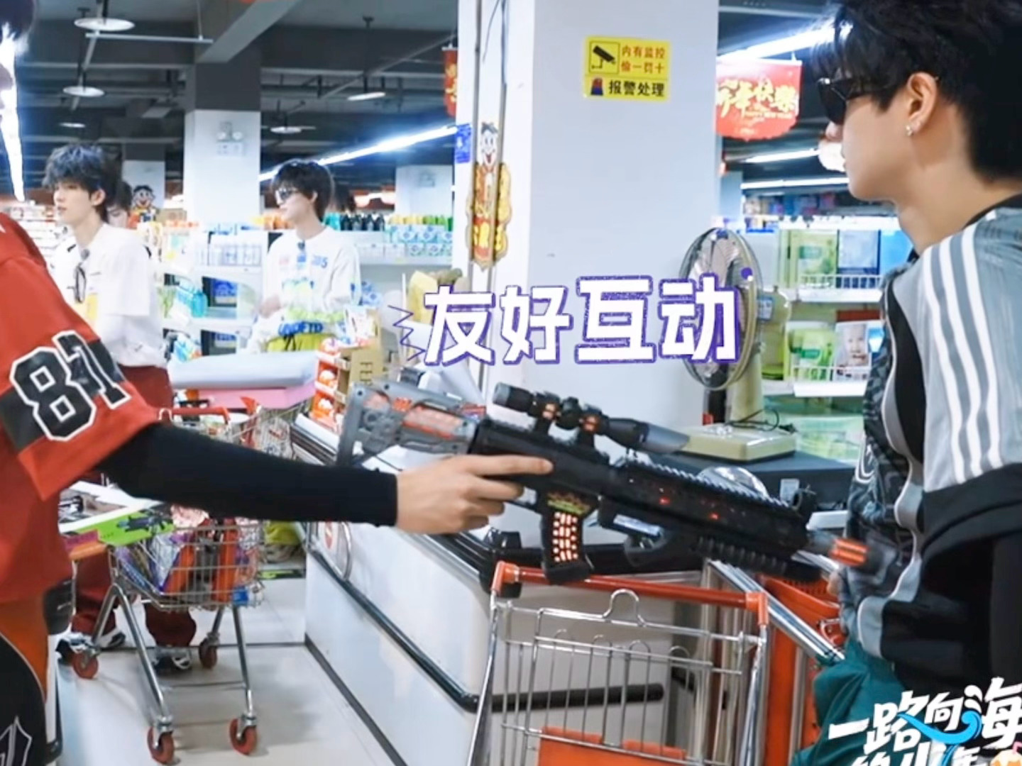妈妈你别搭理他 这🔫不正经[泪][泪][泪] ​​​