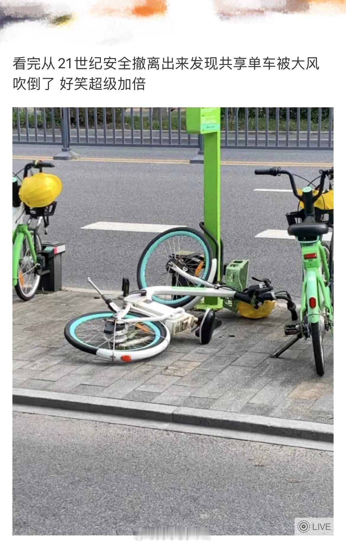#从21世纪安全撤离笑点好密#电影《从21世纪安全撤离》真的是全方位搞笑的电影了