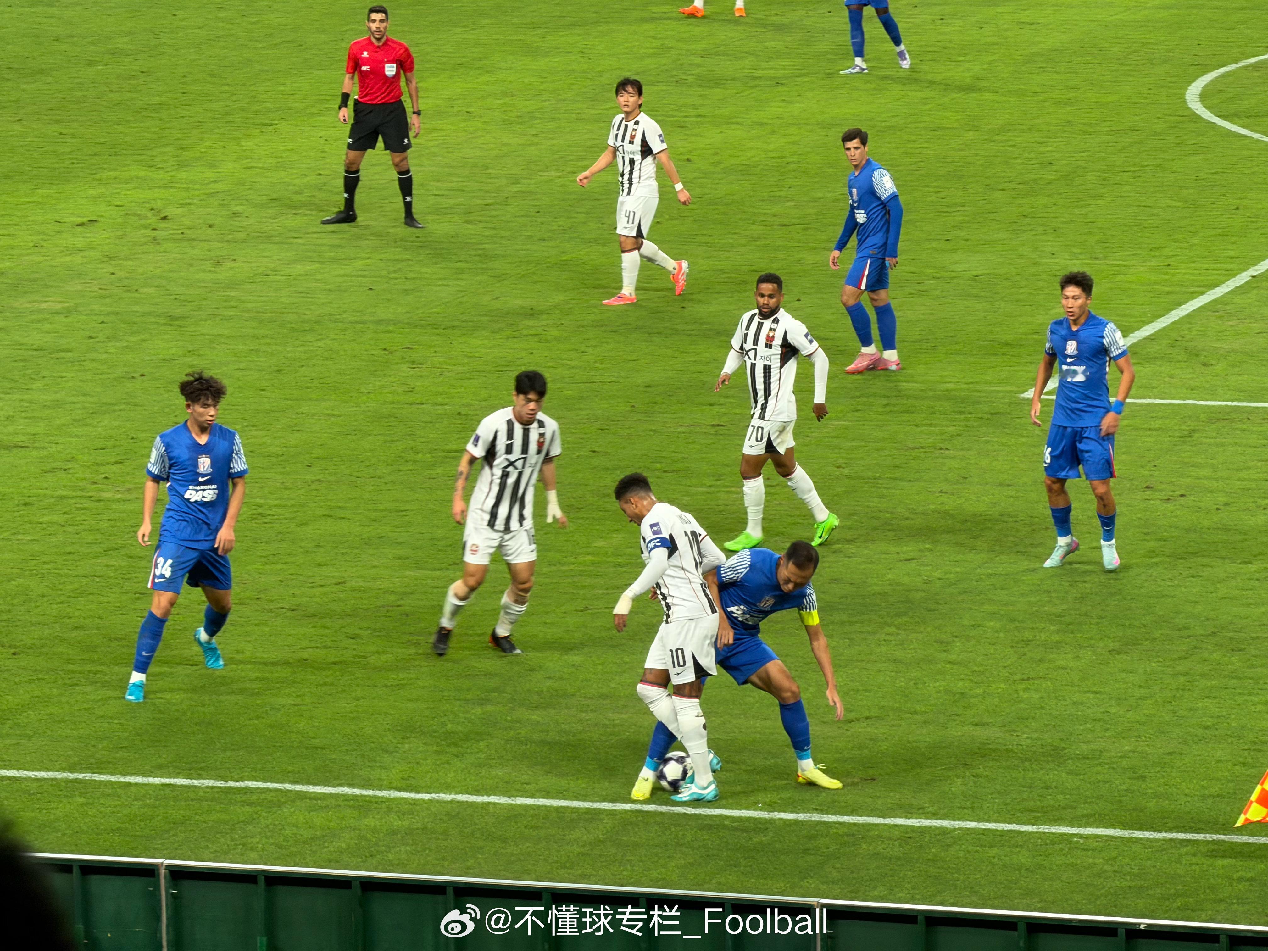 《皇被抢断的瞬间》上海申花[超话]亚冠上海申花vs首尔FC  ​​​