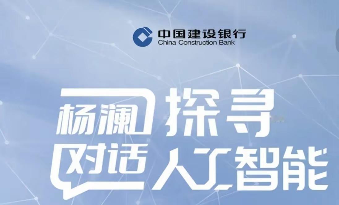 |拍照功能太实用了，拍身份证能自动填信息办卡，拍发票能自动录入报销，拍银行卡能快