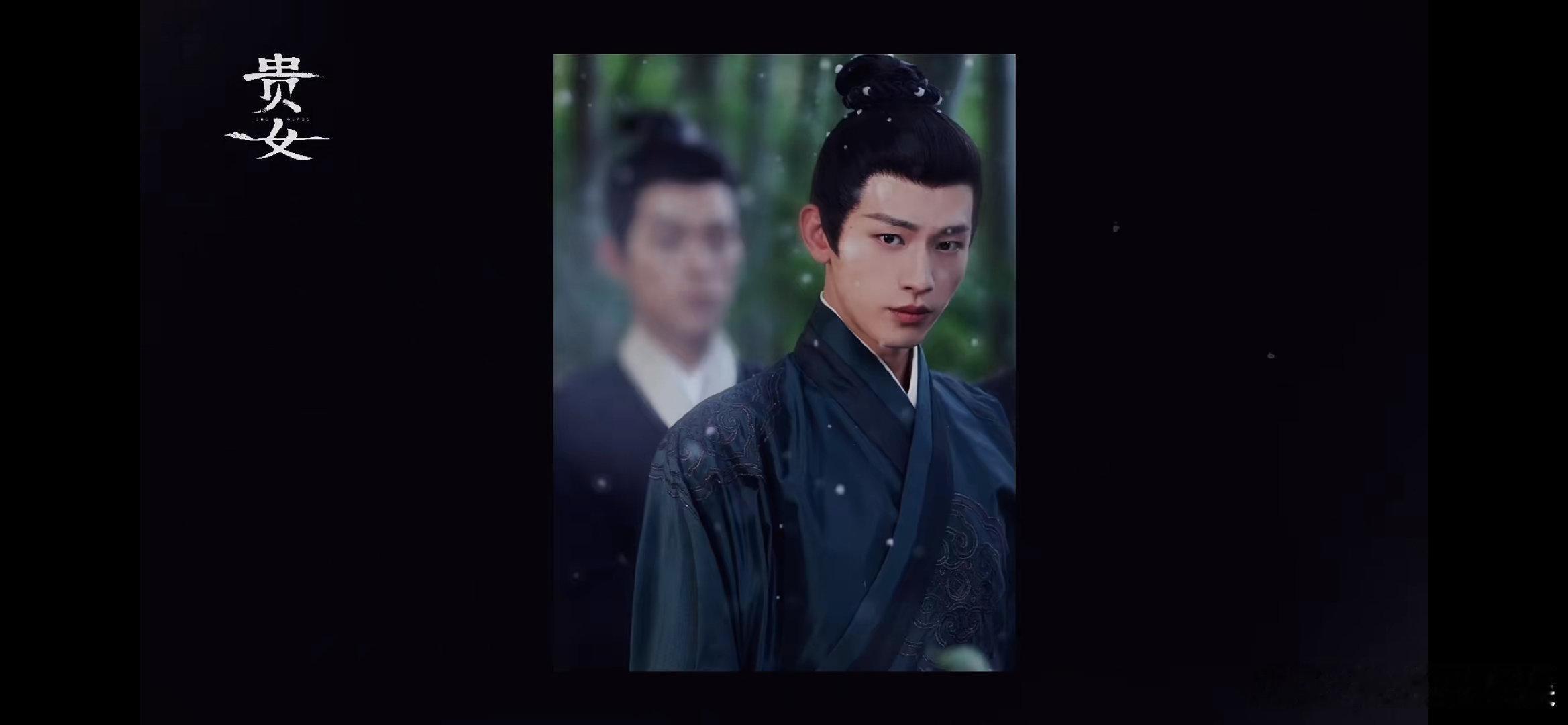 #权谋赛道被辛云来闯进来了#无论是智谋还是气场，都完美符合这个赛道。等到剧真正播