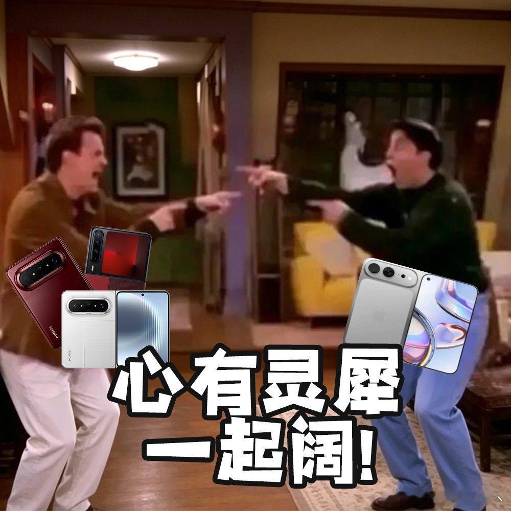 阔屏手机选华为还是选苹果阔屏浪潮到来，华为的阔家族完成矩阵布局，接下来就看市场能