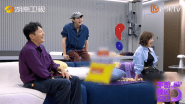 黄明昊这段舞蹈退出键在哪不想睡的星期五黄明昊这段舞蹈退出键到底在哪，即兴跳出爵士