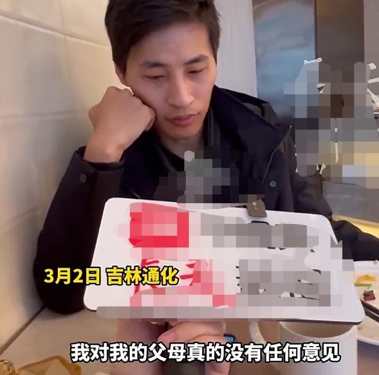 云鹏最初是有自己想法的。为什么会变成了这个样子？
      今年三月，云鹏踏上
