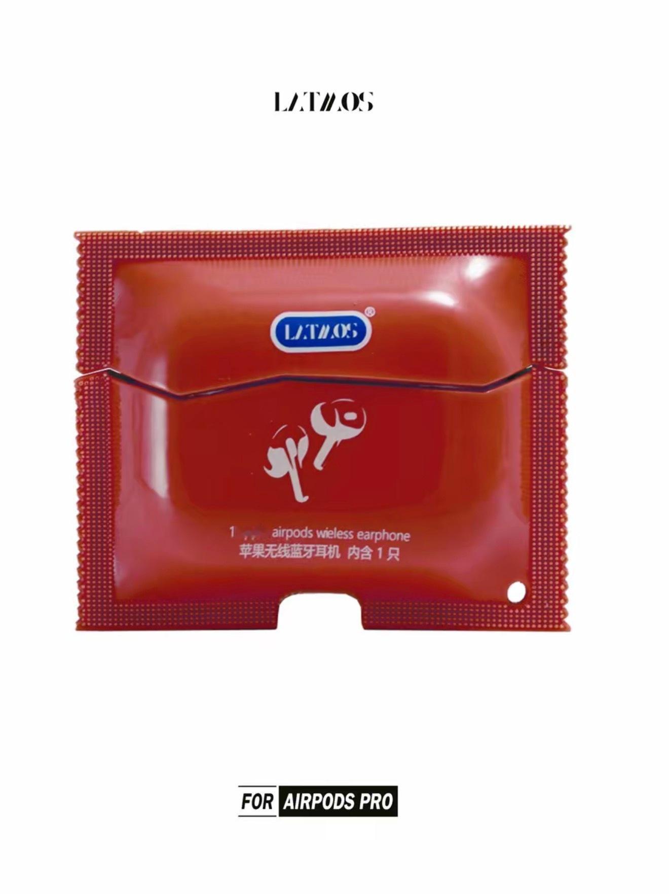 这个 AirPods 的保护壳我太喜欢了[doge] ​​​