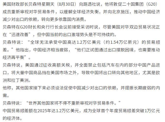 如果真的如此了，我们怎么办？！