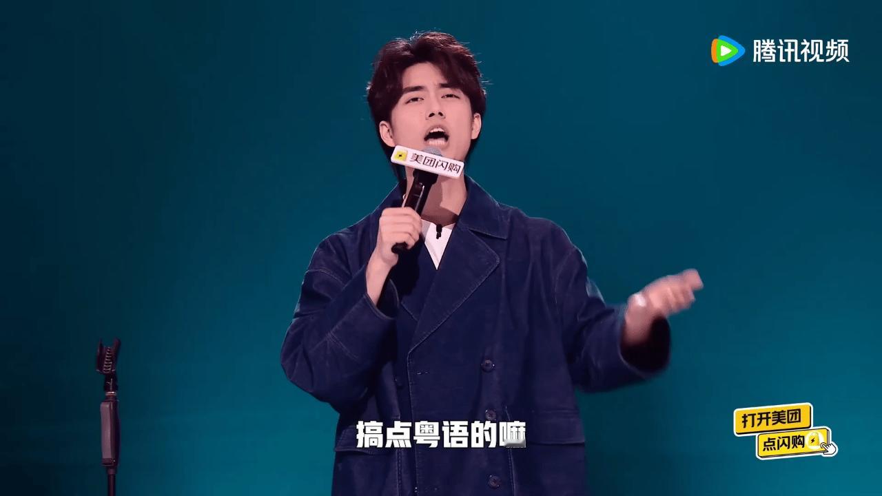 江梓浩平等创飞港娱脱口秀和Ta的朋友们 江梓浩，下回请来点预告，一言不合平等创飞