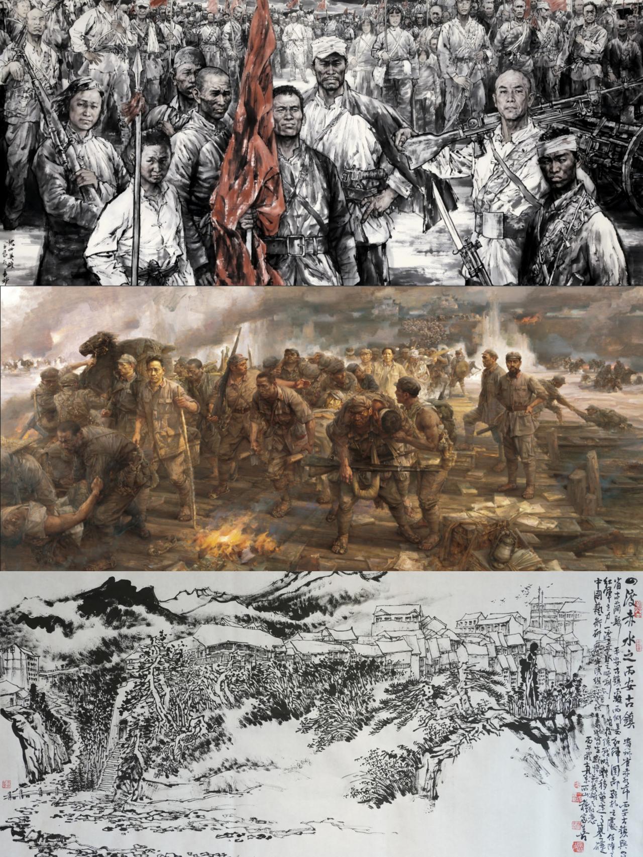 纪念长征胜利90周年，笔墨中国·征途壮歌，传承文化，凝聚认同
主办单位：中央广播
