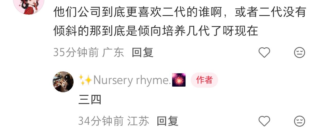 时代峰峻 属实吗 谁能心平气和看完