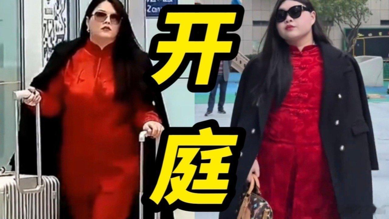 凤凰新闻【都是天才！网红集体cos李湘机场走秀，不能说一模一样，只能说毫无区别】