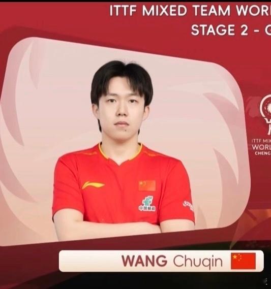 王楚钦vs安宰贤成都混团世界杯中韩对决太燃了！大头顶住压力2-0横扫韩国主将安宰