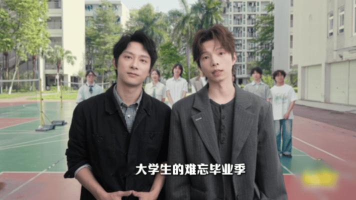 这波格局直接圈粉无数💖B站永远22毕业歌会，把1000份青春郑重写进嘉宾名单，