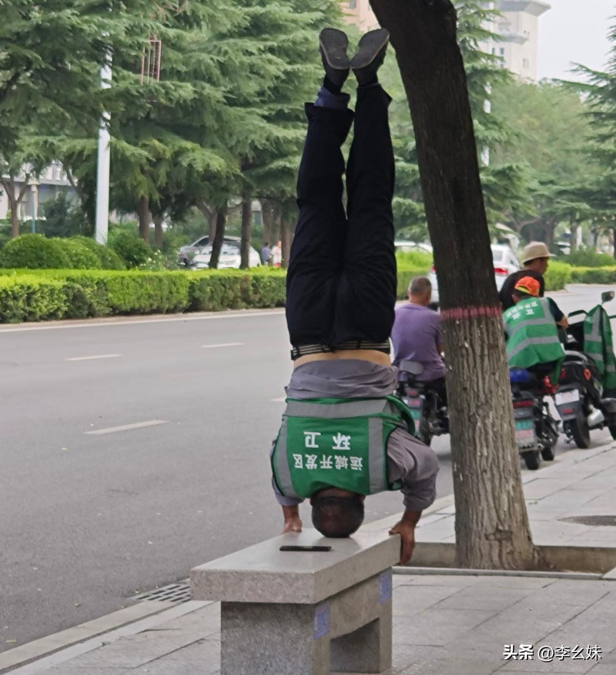 你大爷，还是太权威了