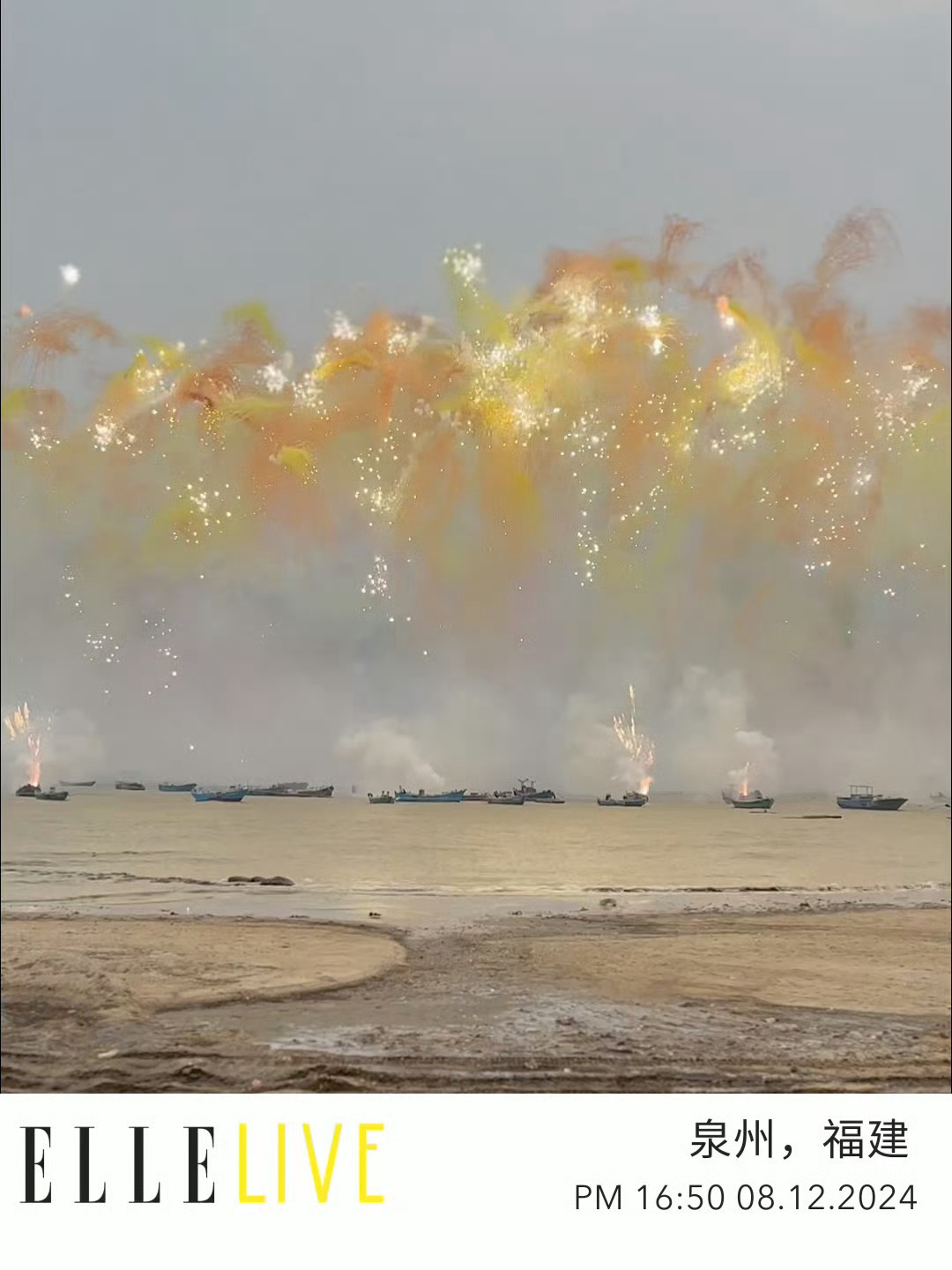 蔡国强烟花秀 去年此时，蔡国强的烟花无人机表演《海市蜃楼》在家乡泉州盛放。时隔一