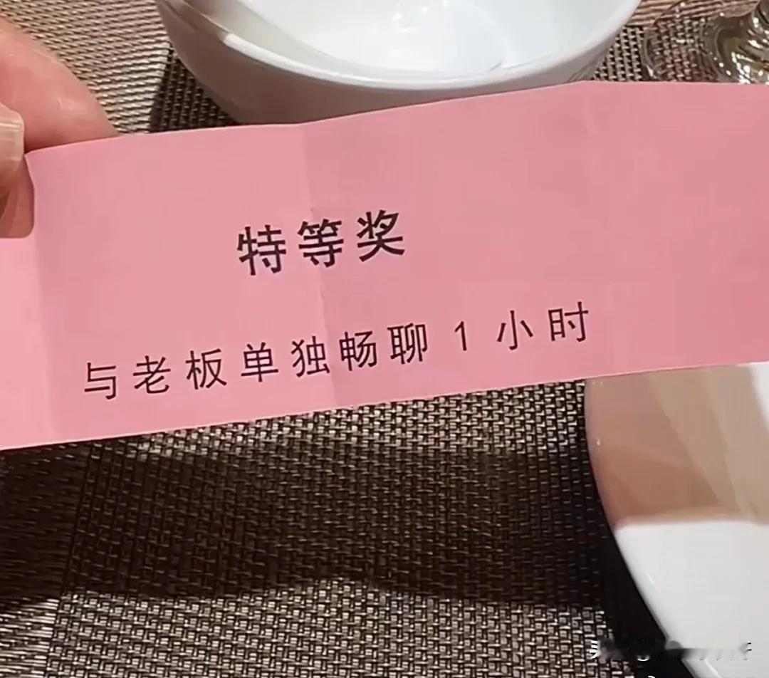 5块出，有人要吗？