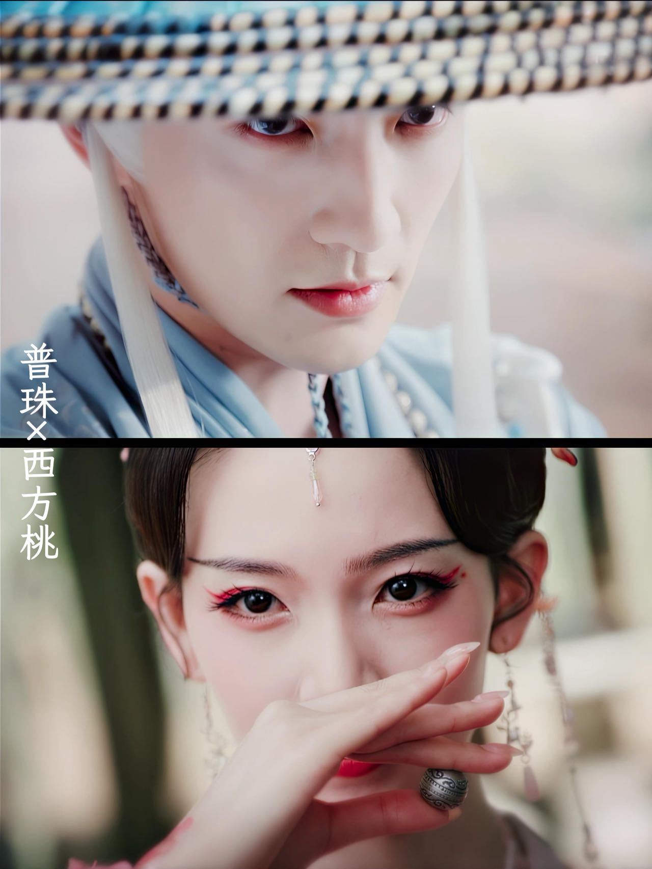 原来水龙吟cp是火锅局 红姑娘是娃娃菜，清甜解腻；柳眼是豆腐，温润贴心；唐俪辞是