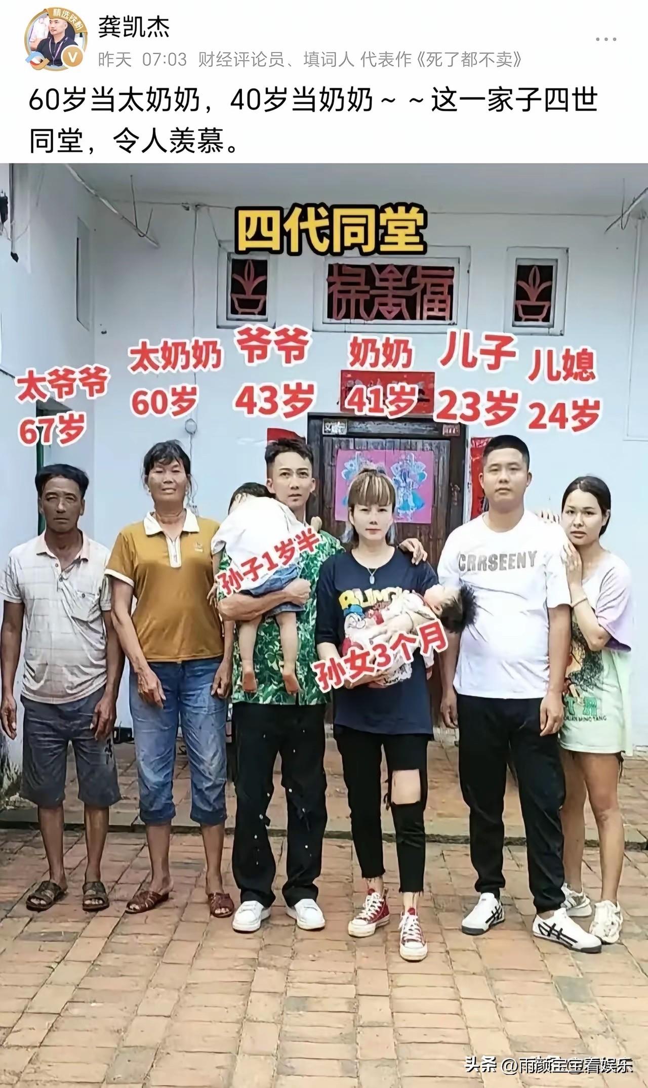 男人为什么要结婚生子，这也许就是最好的答案吧？