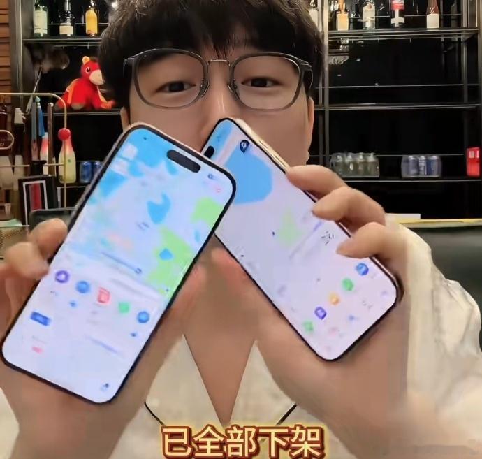 开屏广告没了 这事儿说白了就是平台为了赚广告费，把用户安全当儿戏，所谓 “摇一摇