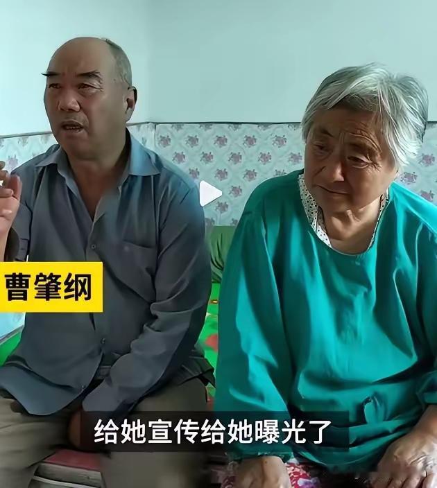 [月亮]2000年，辽宁夫妻借款7万送女儿去德国留学，21年未见，临死才知女儿已