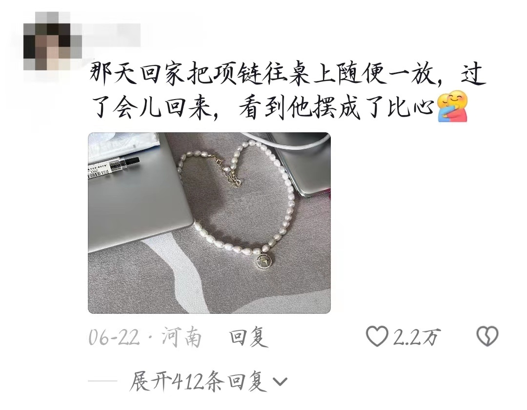 #当幸福具象化#看到大家都在稳稳地幸福，本狐就心满意足啦~ ​​​
