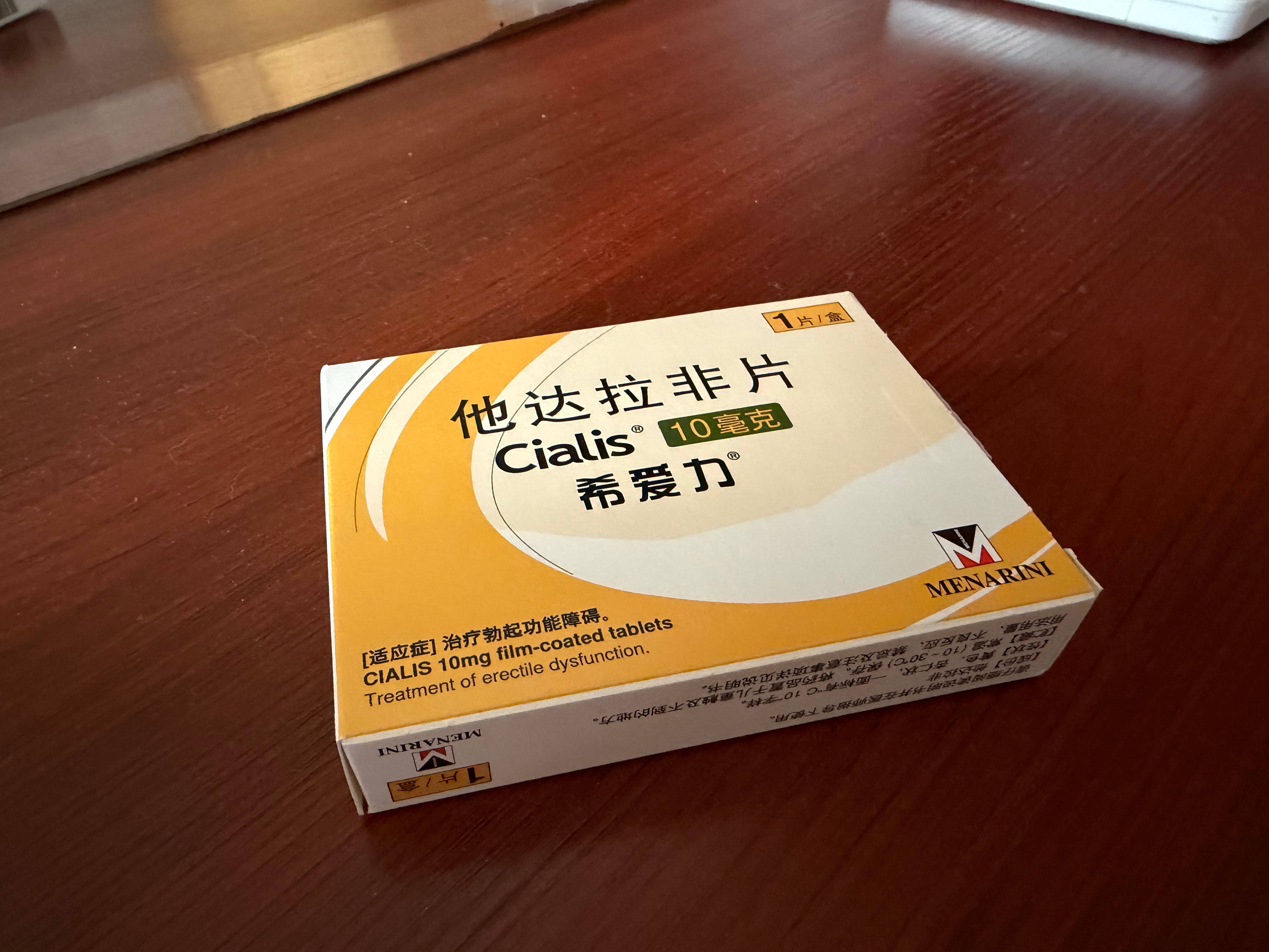 原来身体给的保命暗示已经很明显了520 约会礼物新思路：别只送表面浪漫，送他轻松