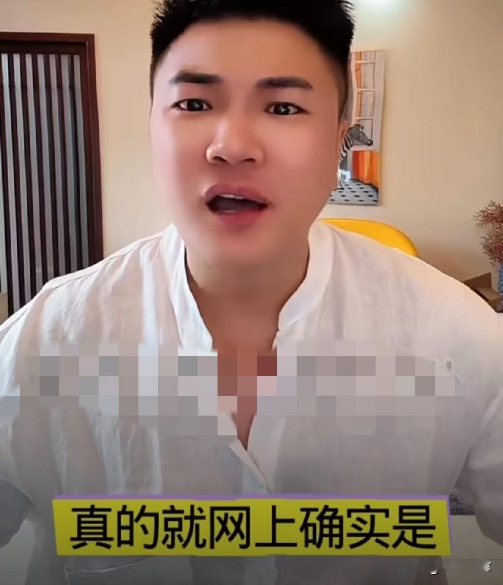 阿宇收手表态不再撕x骡子，不忍心将其送热搜封Sha！

        阿宇连续