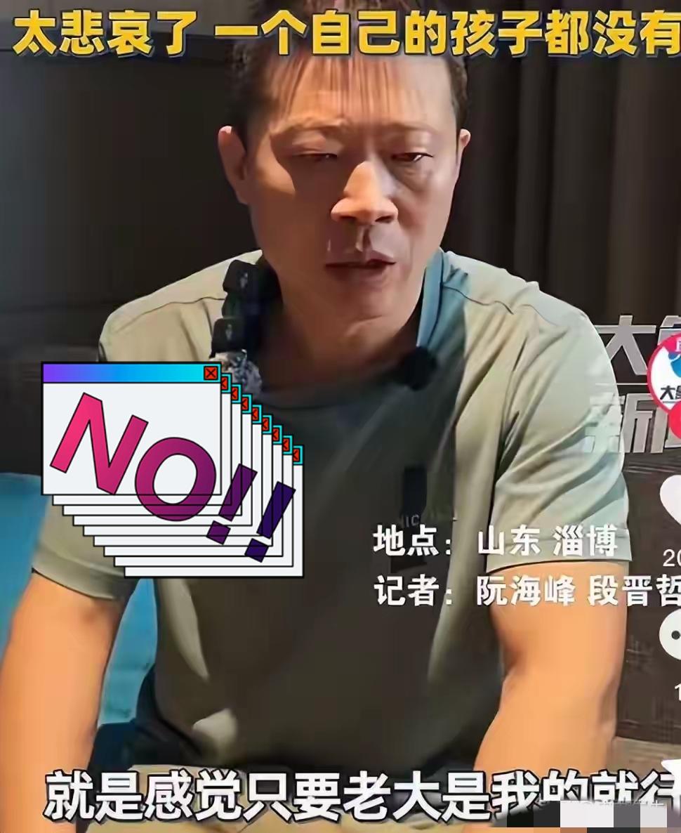 淄博两儿非亲生案姜洪涛是个厚道人：有人问他会不会起诉堂哥，他说不会，就想拿回属于