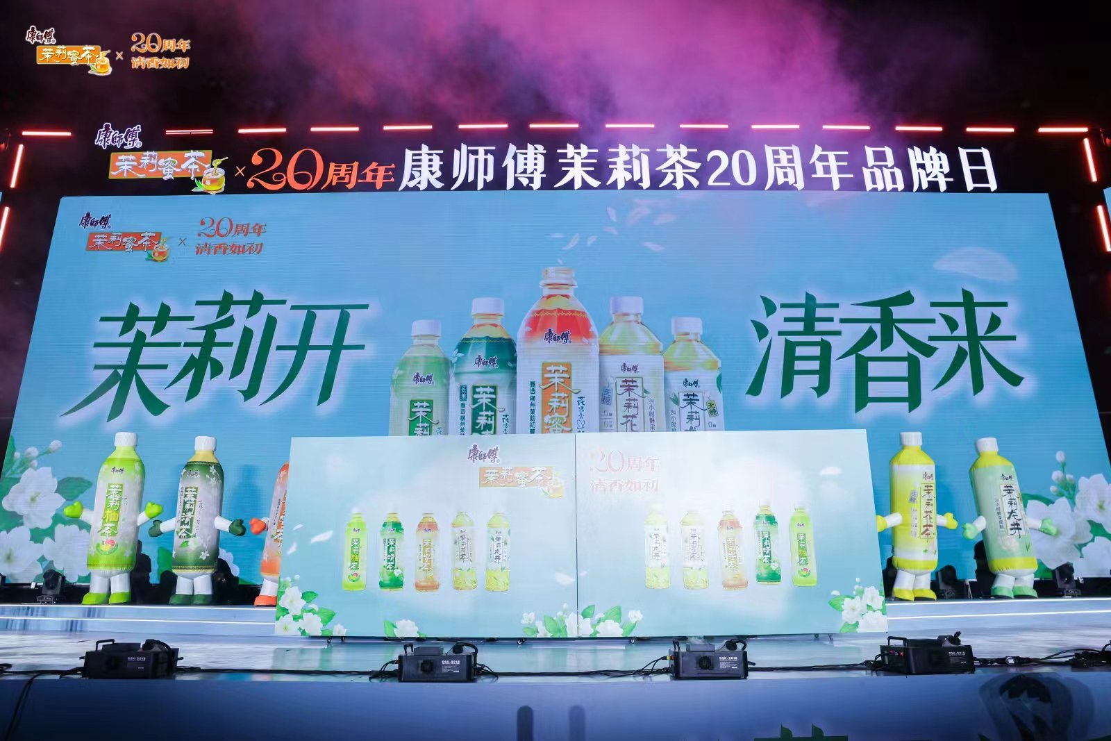 王心凌来了河南也得说中不中 粉丝把经典台词改成河南话，王心凌言承旭相视一笑。那瞬
