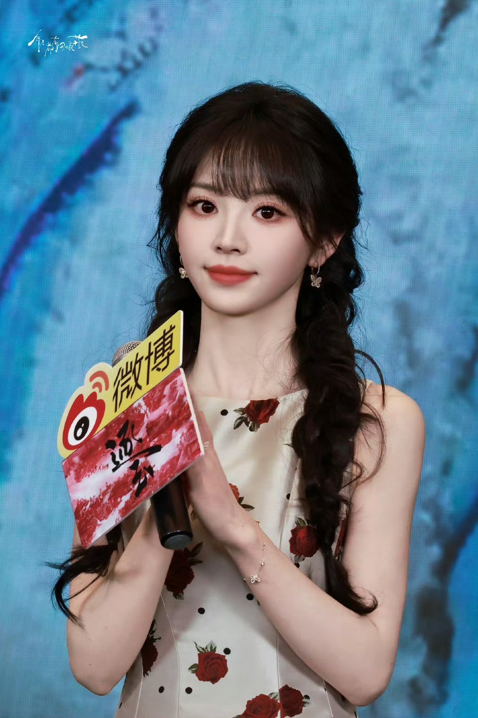 田曦薇是不是已经超过了虞书欣和赵露思成为了951 