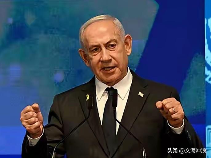 法国总统马克龙正式宣布！
管你美国承认不承认，但法国承认！

联合国秘书长古特雷