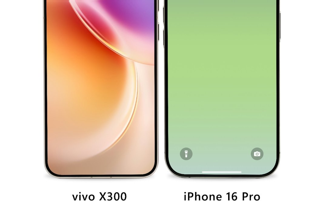 vivoX300的“大下巴”终于没了，看起来舒服了很多。 ​​​