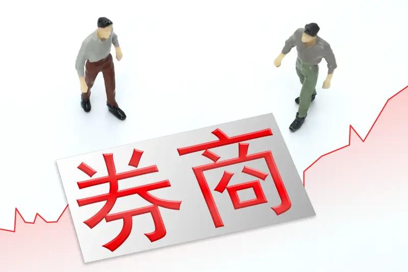 两只涨停的券商股都炸板了，
可见主力还是在收着打，
如果连个诱多都没有，
就不要