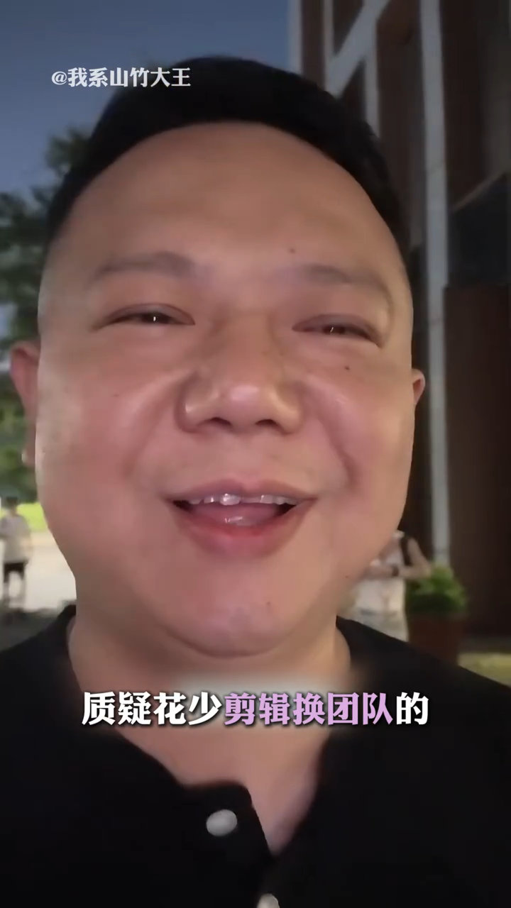 赵昭仪觉得花少偶数季是玄学有趣的综艺冷发现。赵昭仪提出花少偶数季玄学一说，回头翻