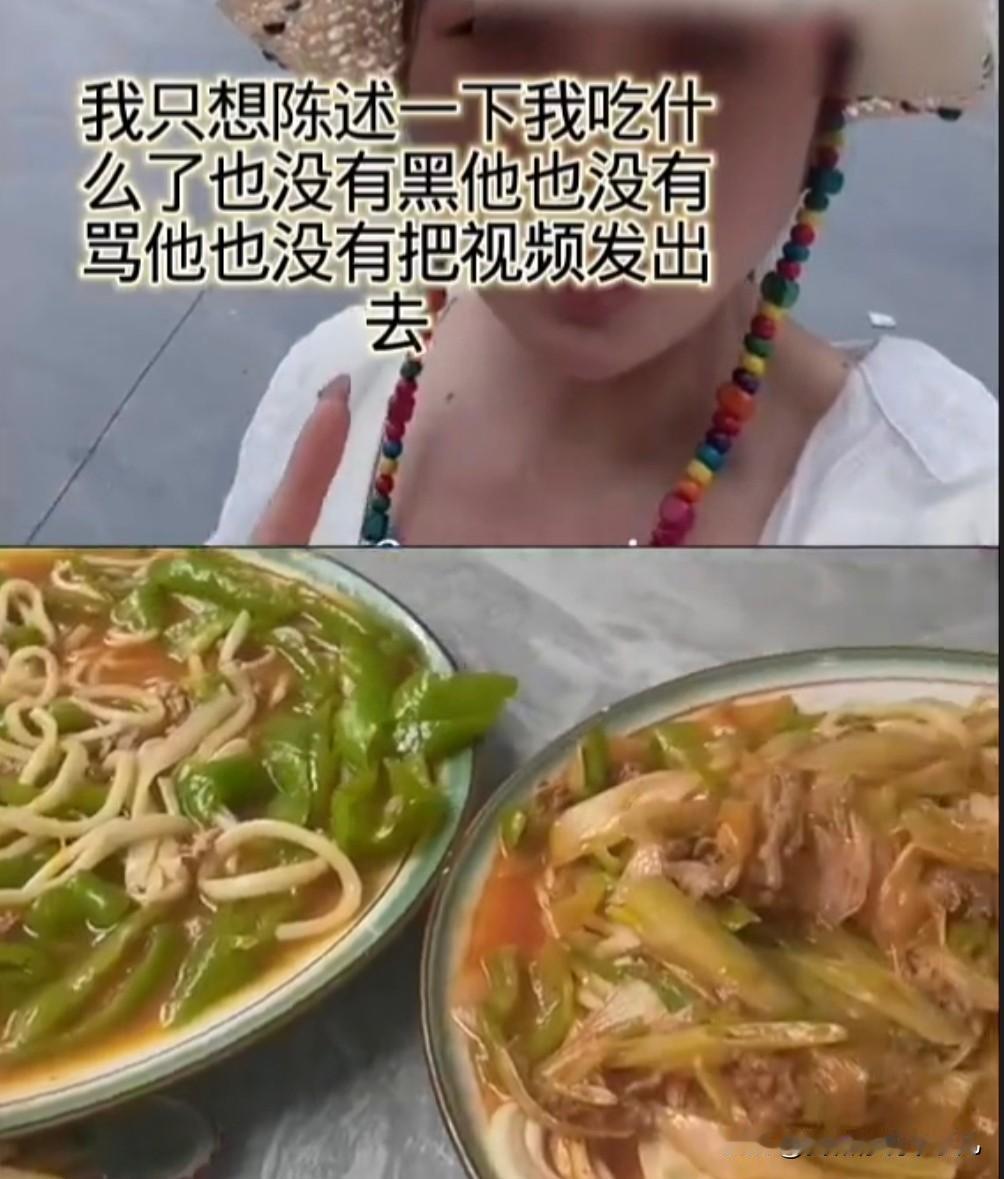 好恐怖，果然有些店不能进，有些东西不能吃，有些话不能说！
近日，一女卡车司机博主