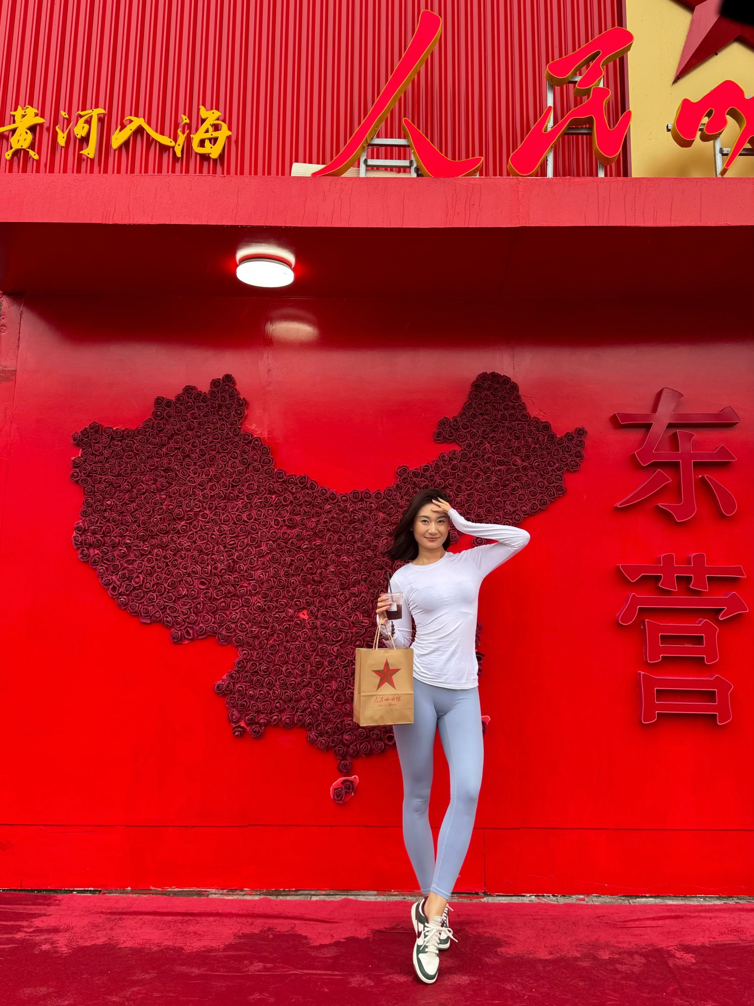 分享图片 ​​​
