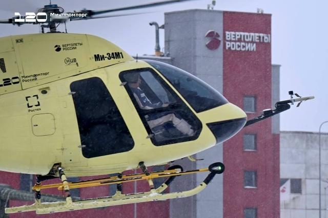 配备国产VK-650V发动机的米-34M1直升机首飞2025年12月30日，塔斯