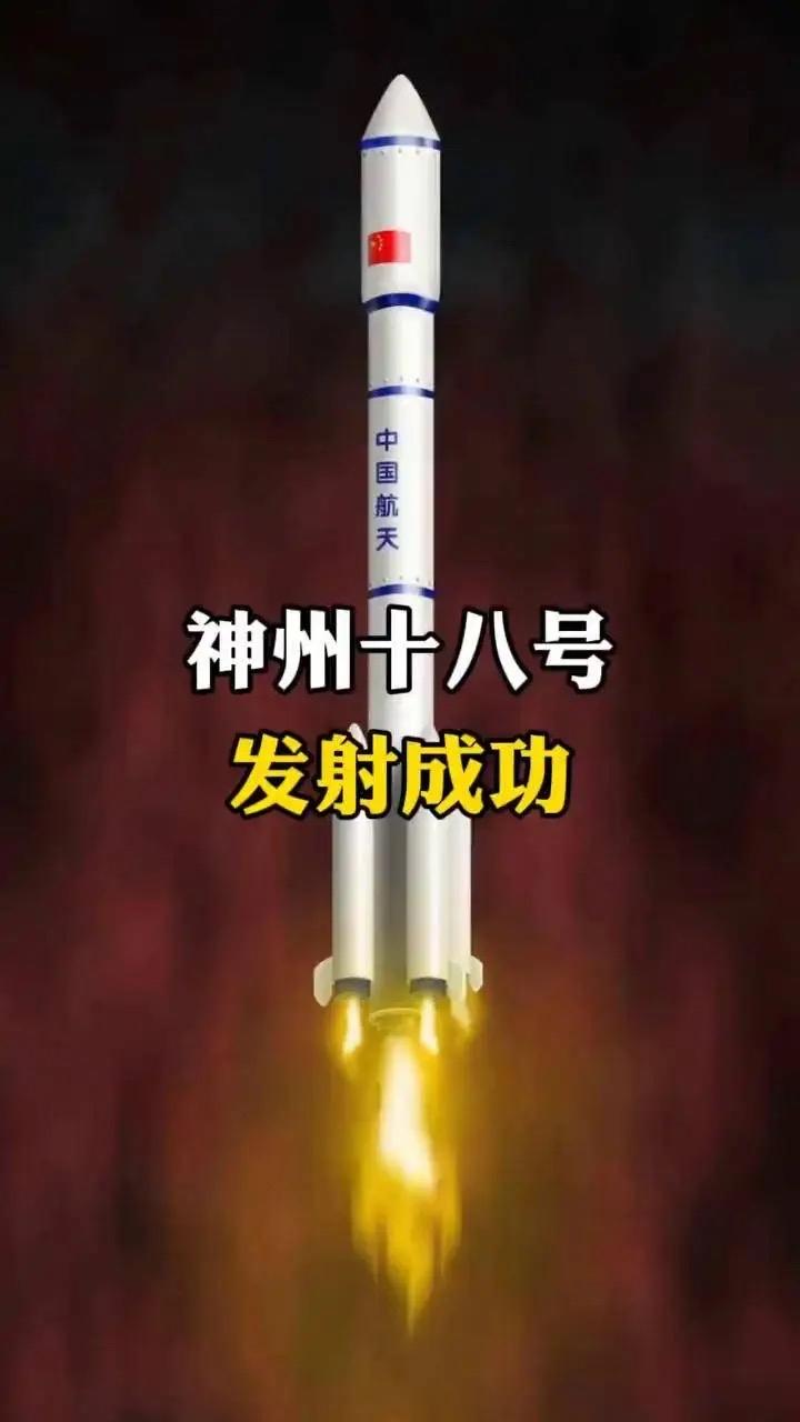 神舟十八号完成20年关键迭代，将沿用多年的镉镍电池全面升级为大容量长寿命锂离子电