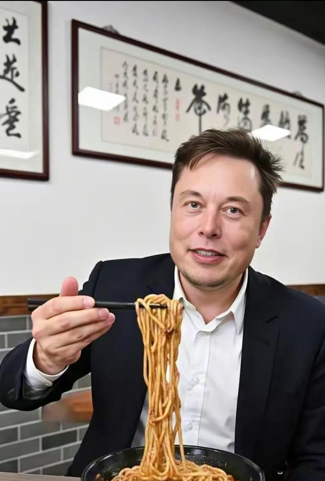 老马很能生孩子，有14个子女

指的就是马斯科，确实子女数量相当多，公开统计下来