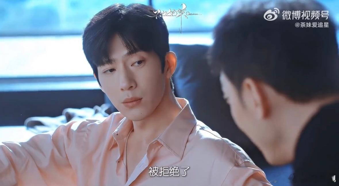 白敬亭井柏然早春难哄白敬亭井柏然 早春难哄单更之后网友脑洞大开产出大量二创内容 