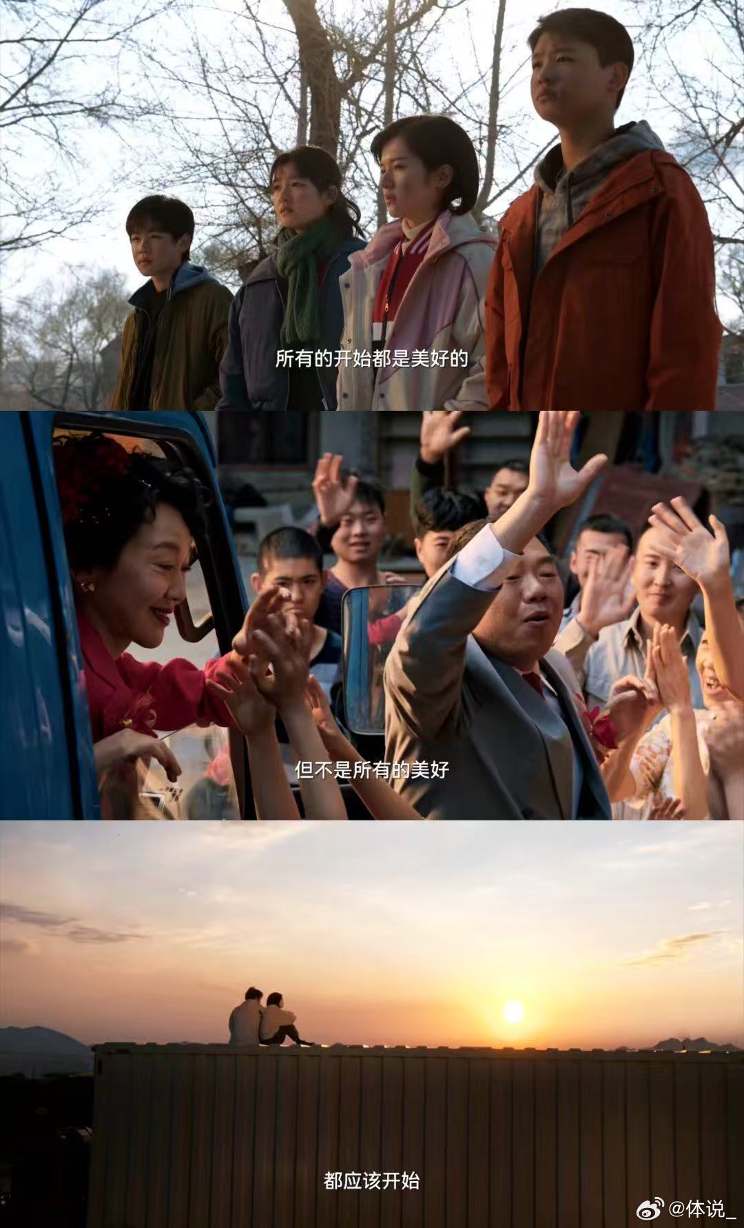 闫妮刘敏涛一个微醺一个微恐 刘敏涛真的太会演！控制欲妈妈自带张力，看得人既害怕又