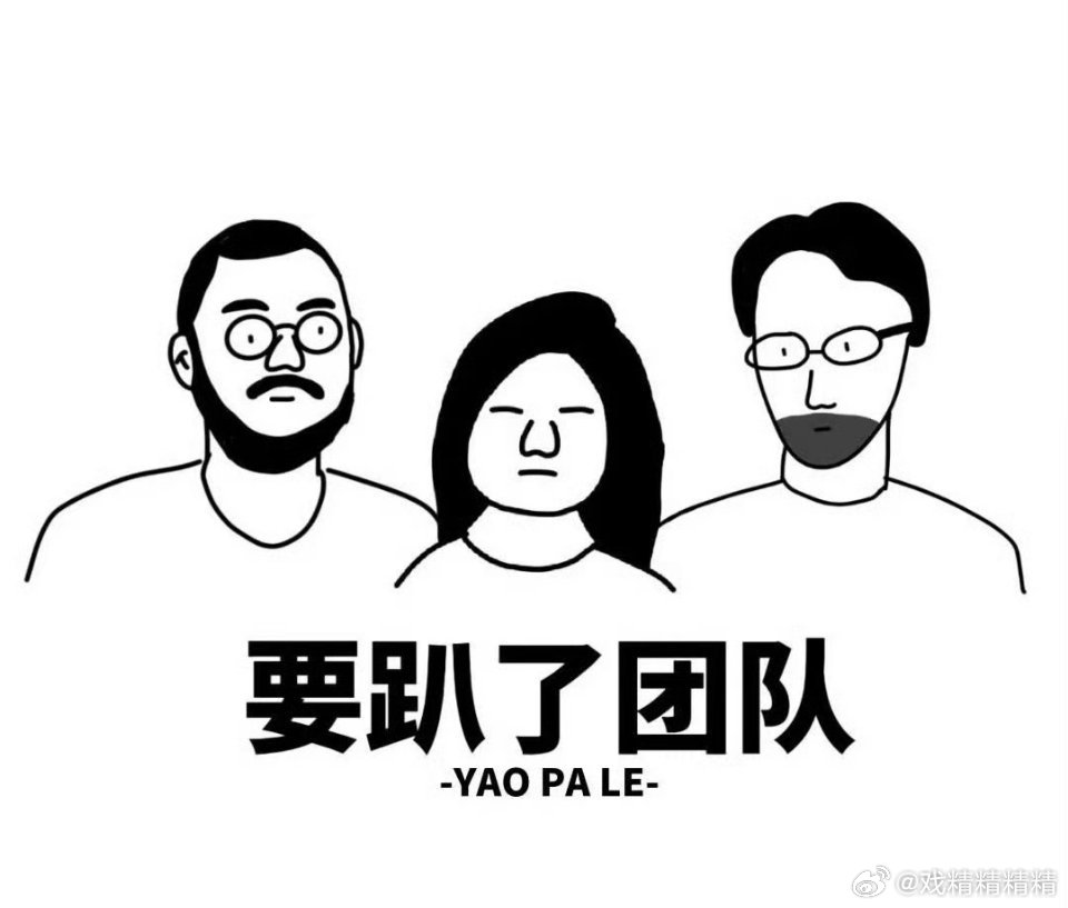 鹿晗商务资源2026年初的时候就有rs商务归零，除了和关晓彤的恋情，这些年不知道