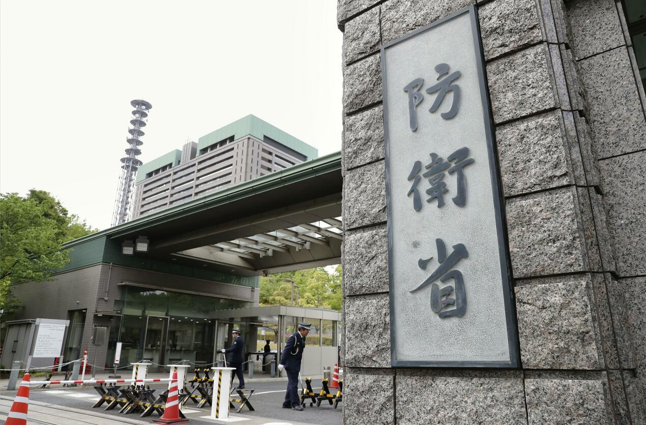 3月24日，
日本就修改“安保三文件”召开会议，
讨论打造五大“杀手锏” ，并且