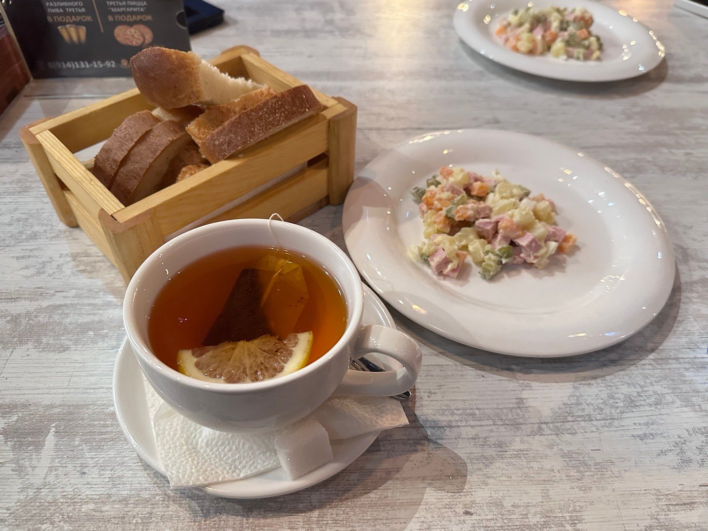 今日午餐  ​​​